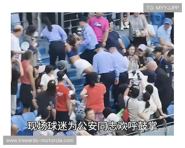 赛后秩序失守部分当地球迷围堵嘲讽中国球迷引发体育文明反思