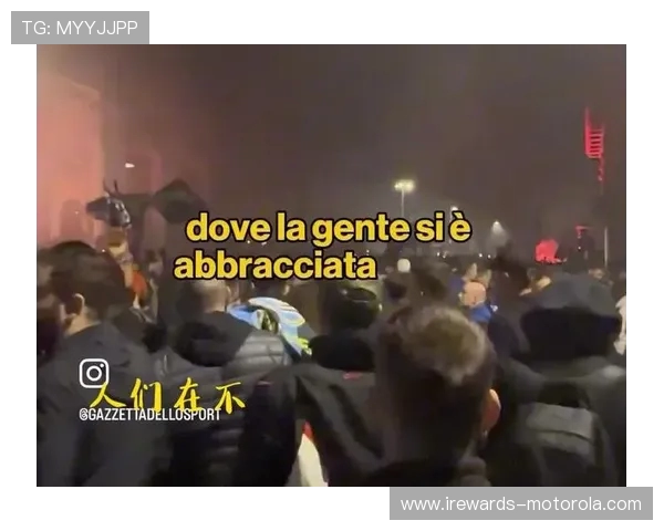 欧联杯亚特兰大首夺冠