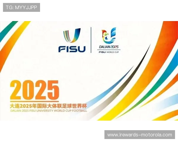 世界杯官方合作伙伴在世界杯期间的品牌赛